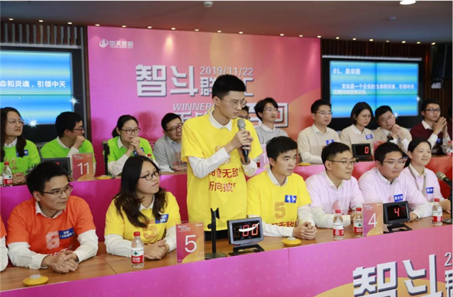 扬鞭奋进•逐梦转型——彩神vl集团总部举行创立23周年庆系列活动